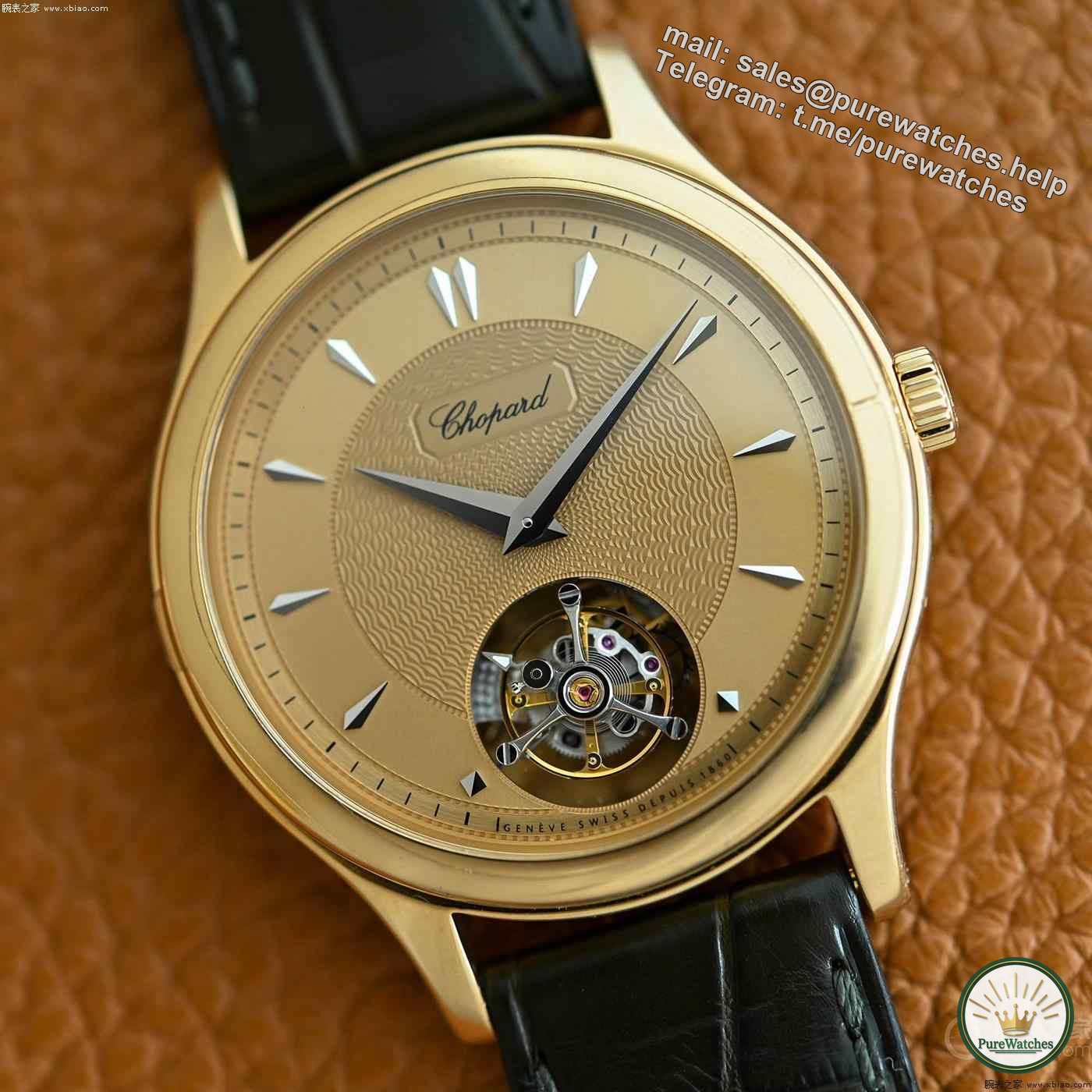Chopard launches limited edition L.U.C 1860 Flying Tourbillon watch with a public price of 1.13 million yuan!