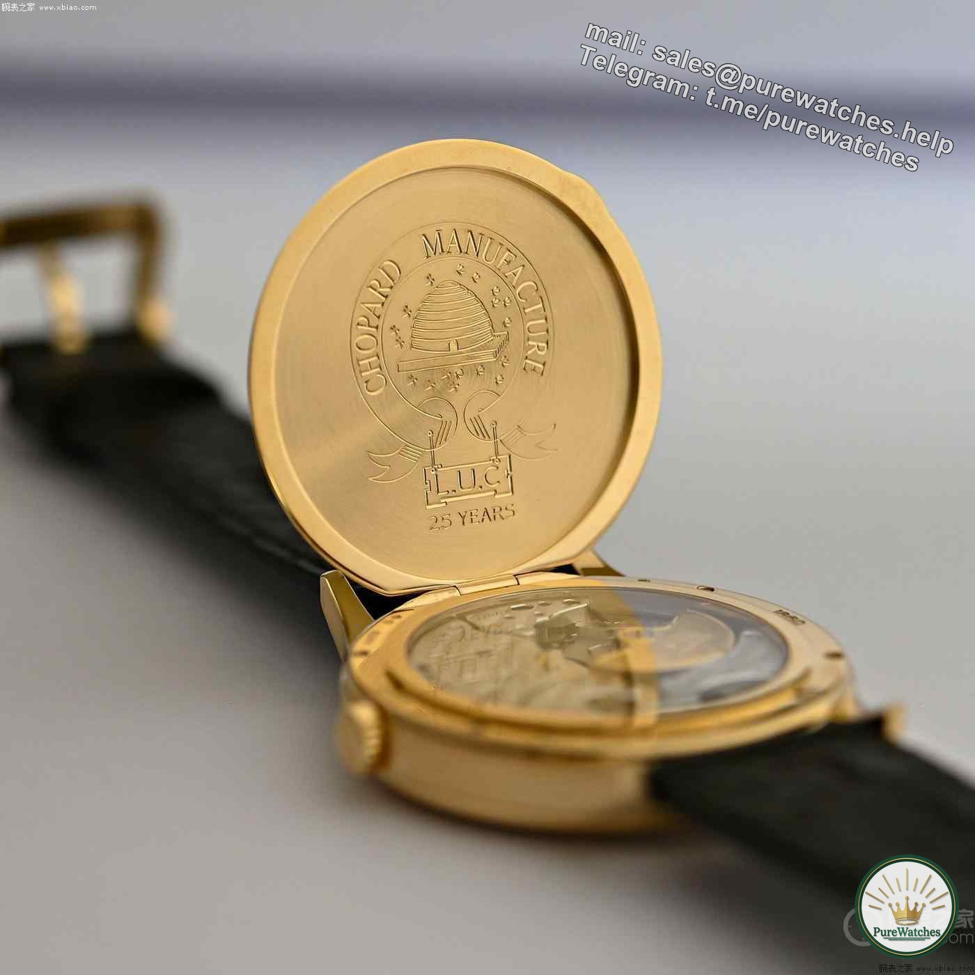Chopard launches limited edition L.U.C 1860 Flying Tourbillon watch with a public price of 1.13 million yuan!