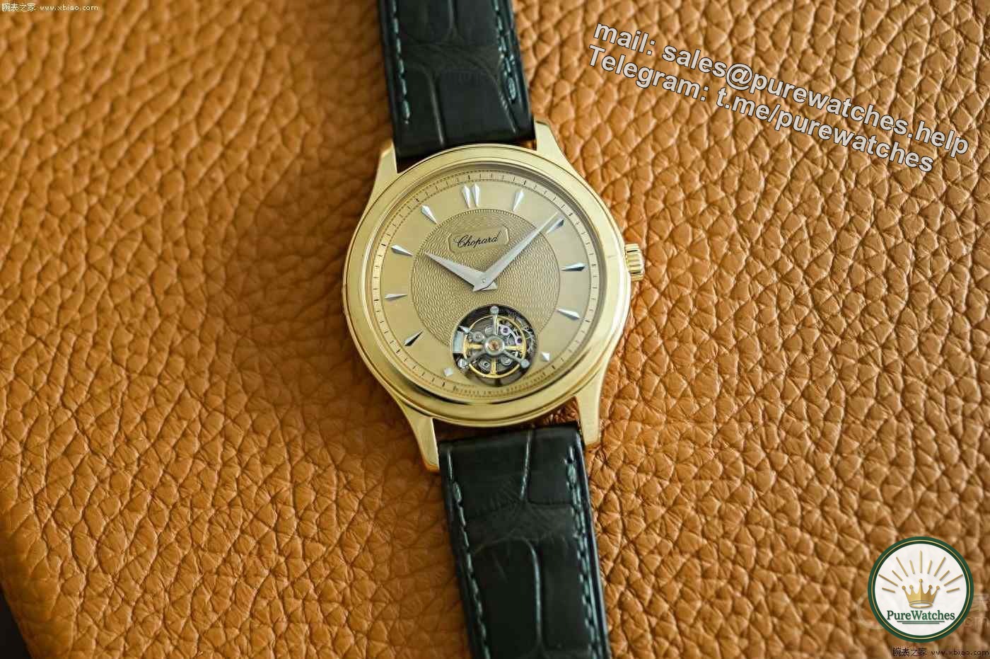 Chopard launches limited edition L.U.C 1860 Flying Tourbillon watch with a public price of 1.13 million yuan!