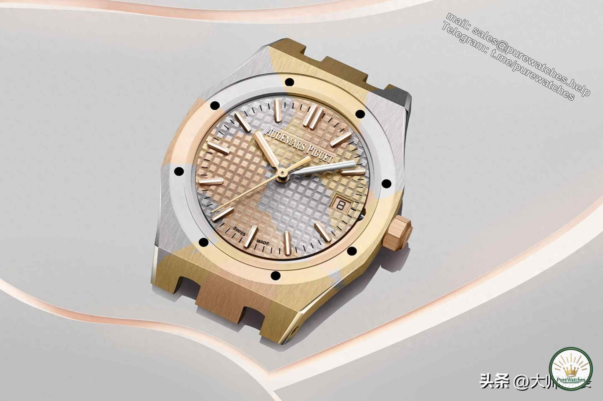 Uncover the secret of Audemars Piguet’s innovation: the mixture of camouflage alloy and three-color precious metals subverts the traditional watchmaking process!