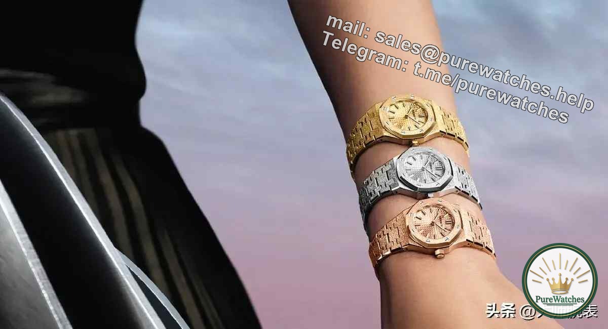 Uncover the secret of Audemars Piguet’s innovation: the mixture of camouflage alloy and three-color precious metals subverts the traditional watchmaking process!