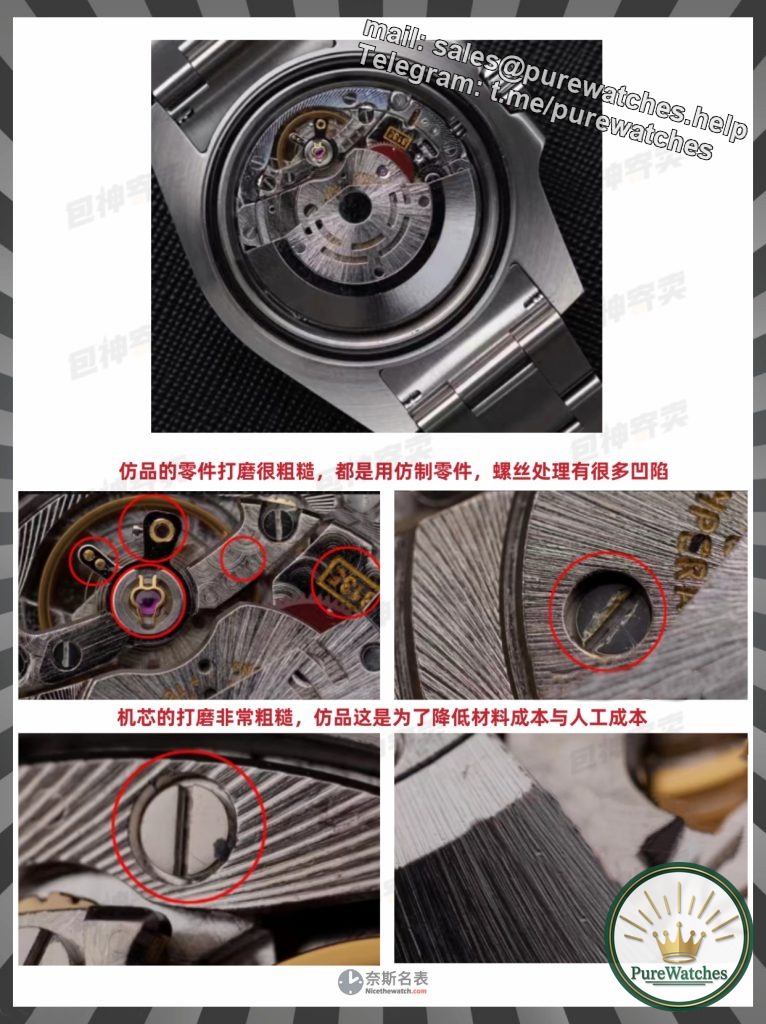 Rolex Blackwater Ghost identification skills: After reading these 8-point illustrations, novices can also become masters!
