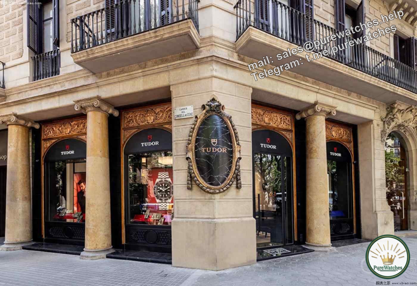 David Beckham attends the opening of Spain’s first Tudor watch boutique in Barcelona