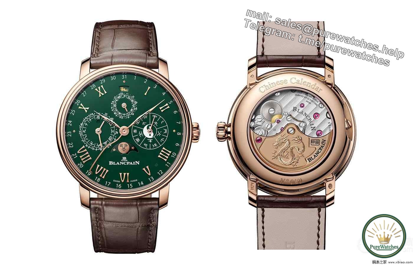 Are domestic watches well made? Three Chinese-style watches will take you to appreciate the charm of thousand-year-old culture!