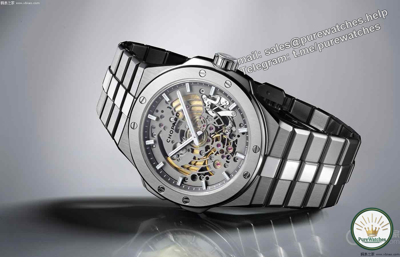 Which skeleton watch is better to buy? Which one is worth buying within 200,000?