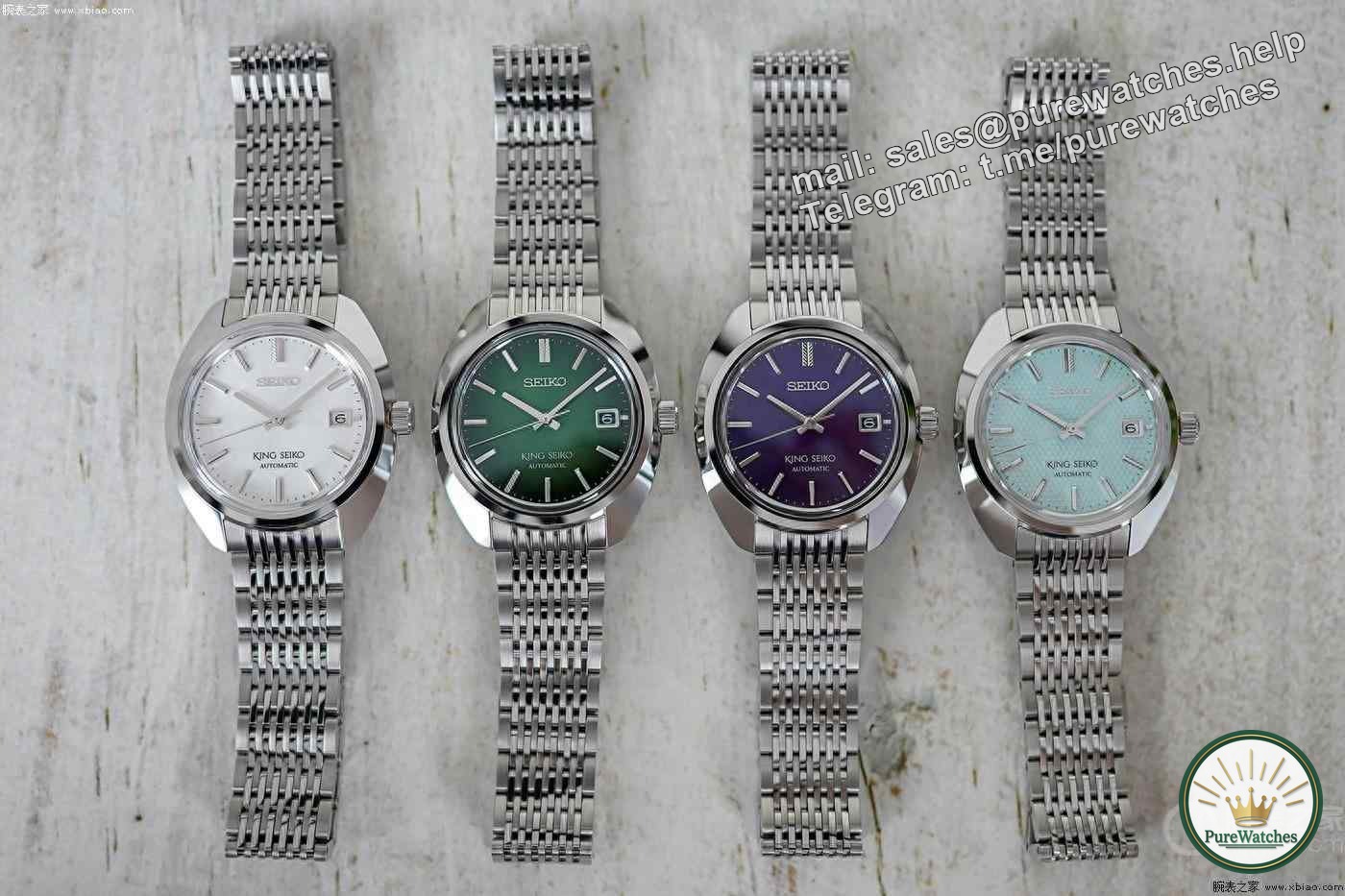 Seiko’s new King Seiko KS1969 series watch, priced at 25,200 yuan