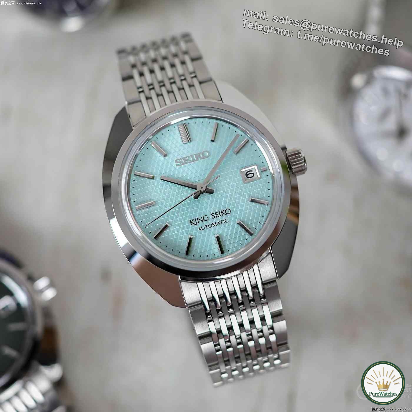 Seiko’s new King Seiko KS1969 series watch, priced at 25,200 yuan