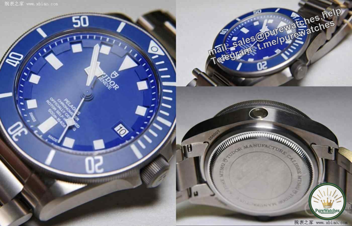 Which Tudor watch is better to buy in 2024? Tudor brand has transformed in ten years!