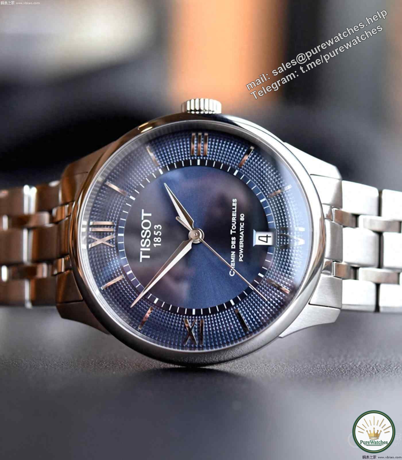Tissot’s new Duluer studded blue plate is priced at 6,800! High cost performance