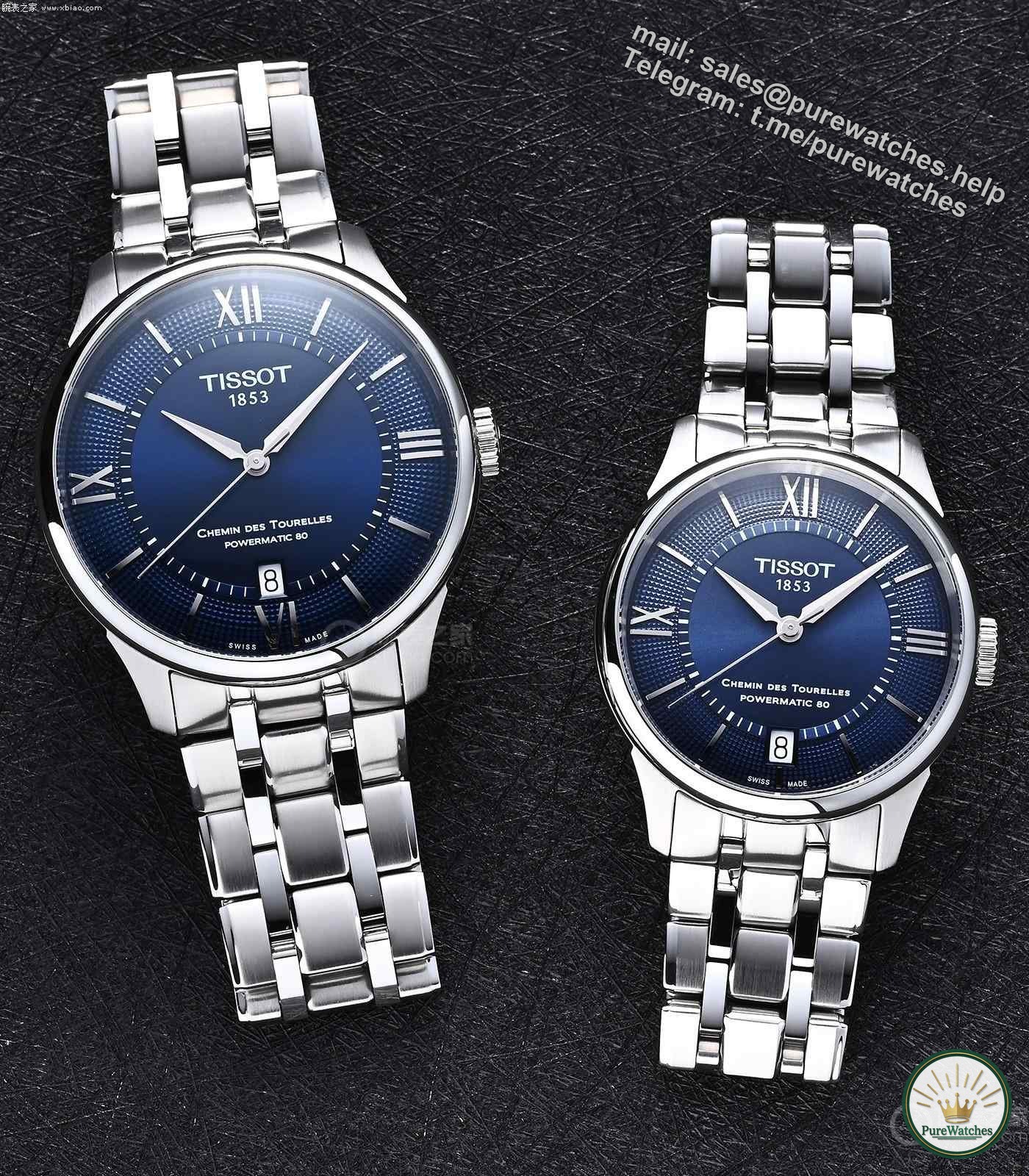 Tissot’s new Duluer studded blue plate is priced at 6,800! High cost performance