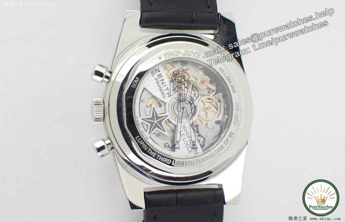 Anime co-branded limited edition watch: Zenith’s “Lupine the Third” co-branded model revealed
