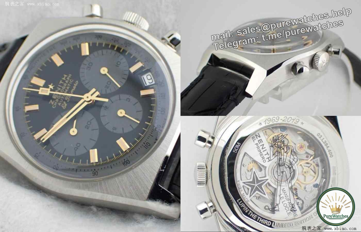 Anime co-branded limited edition watch: Zenith’s “Lupine the Third” co-branded model revealed