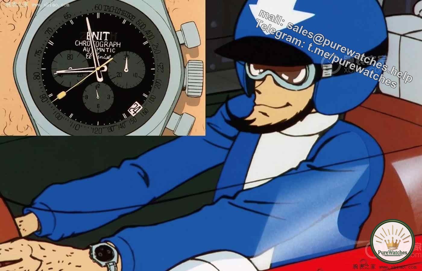 Anime co-branded limited edition watch: Zenith’s “Lupine the Third” co-branded model revealed