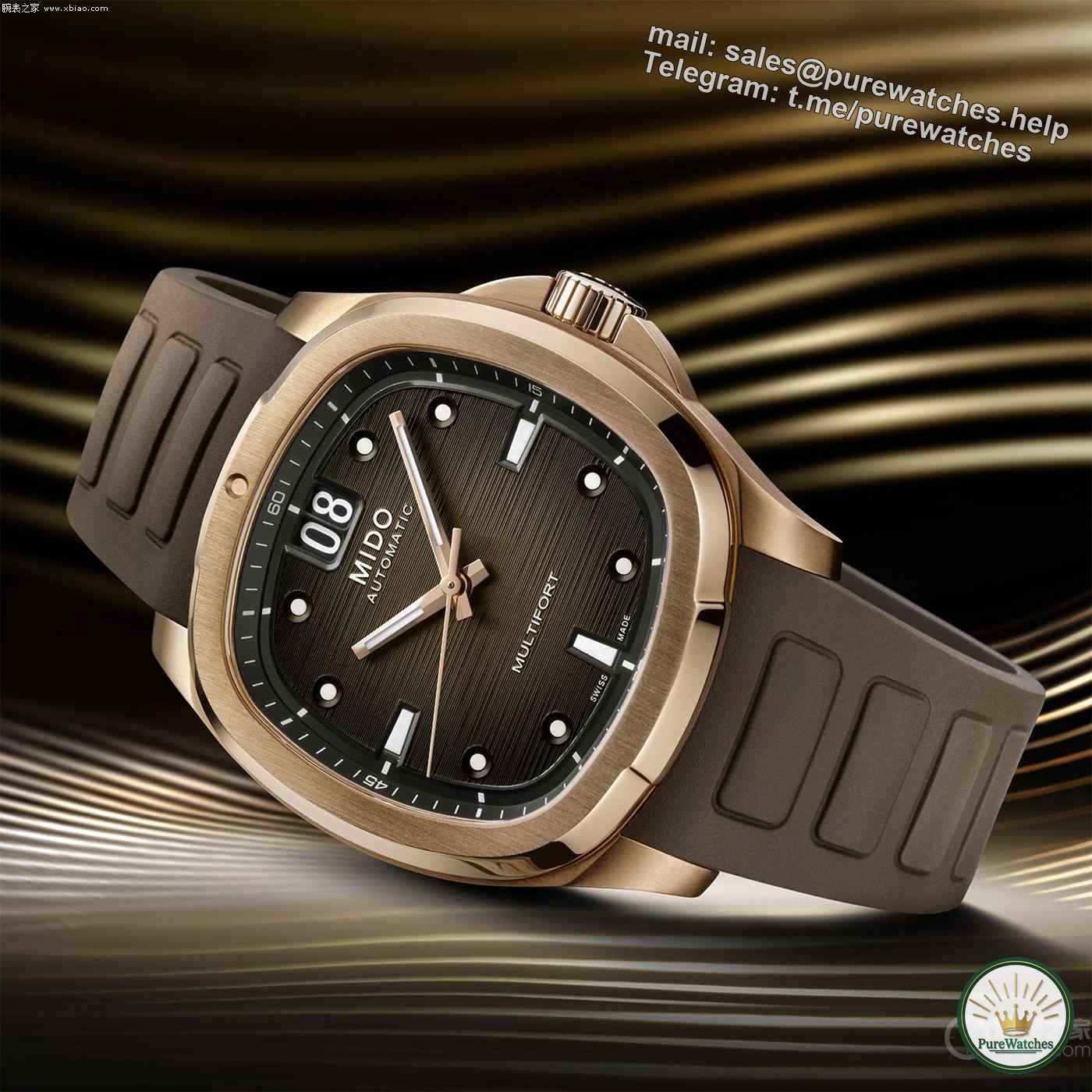 Are Mido watches high quality? Which Mido watch is better to buy?