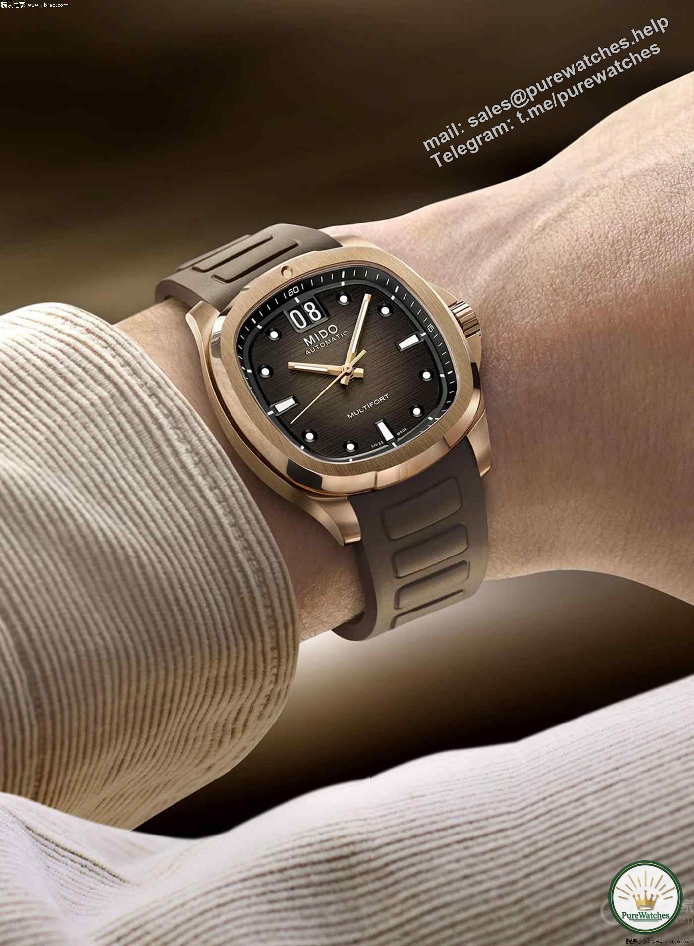 Are Mido watches high quality? Which Mido watch is better to buy?