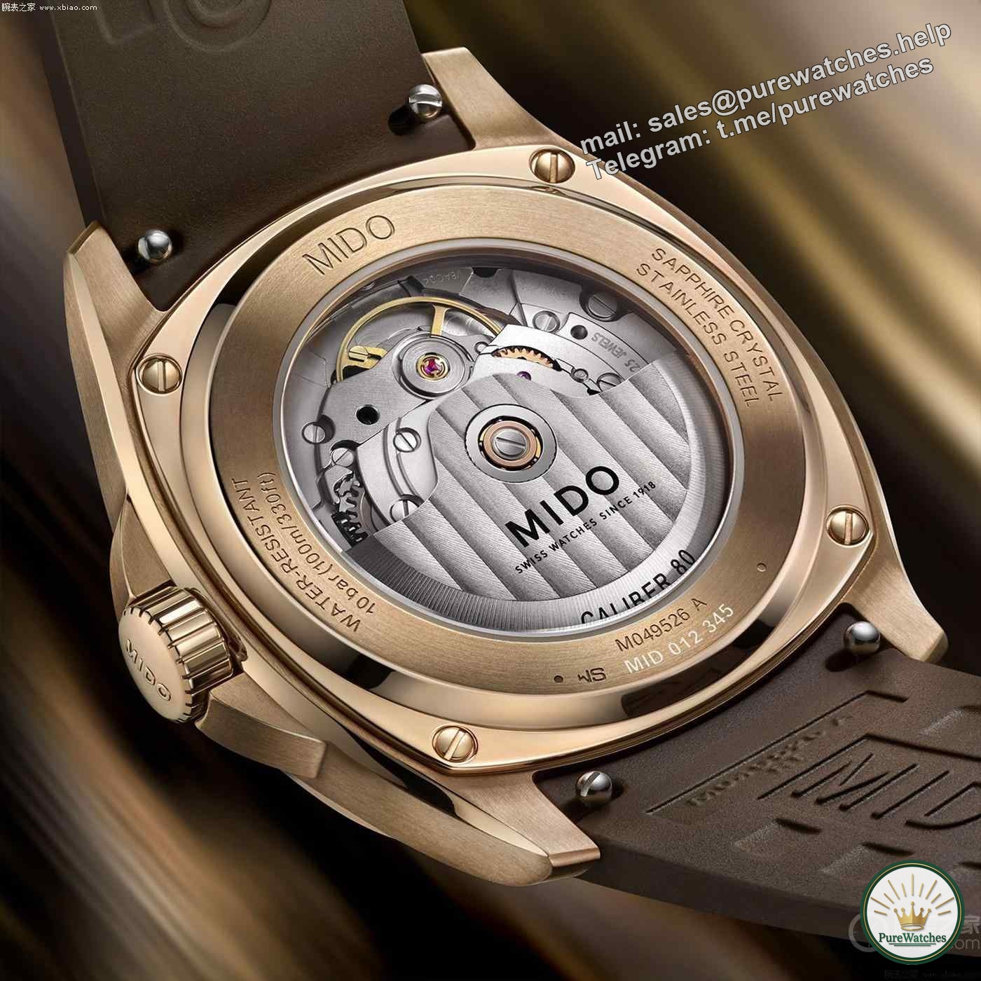 Are Mido watches high quality? Which Mido watch is better to buy?