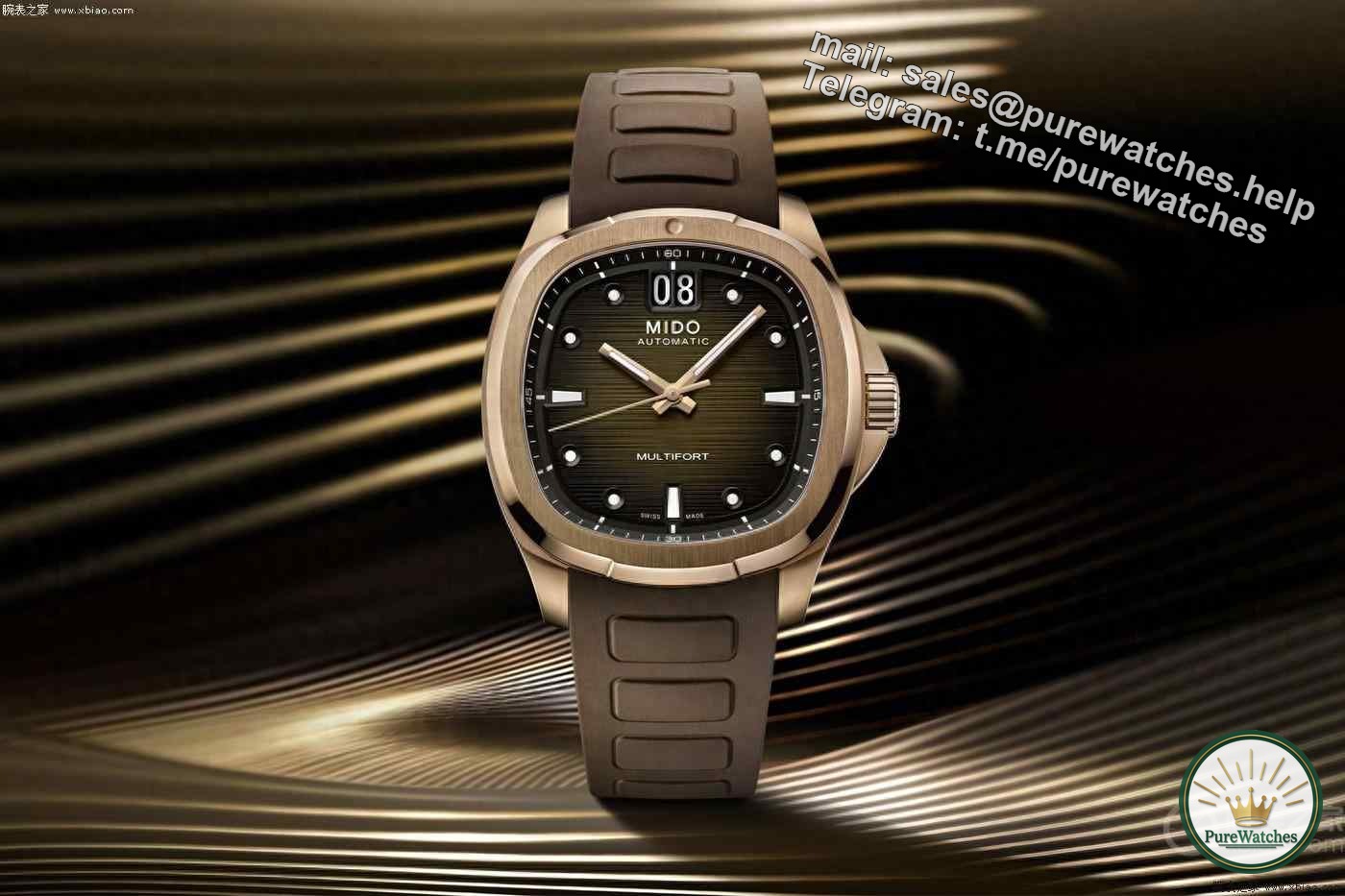 Are Mido watches high quality? Which Mido watch is better to buy?