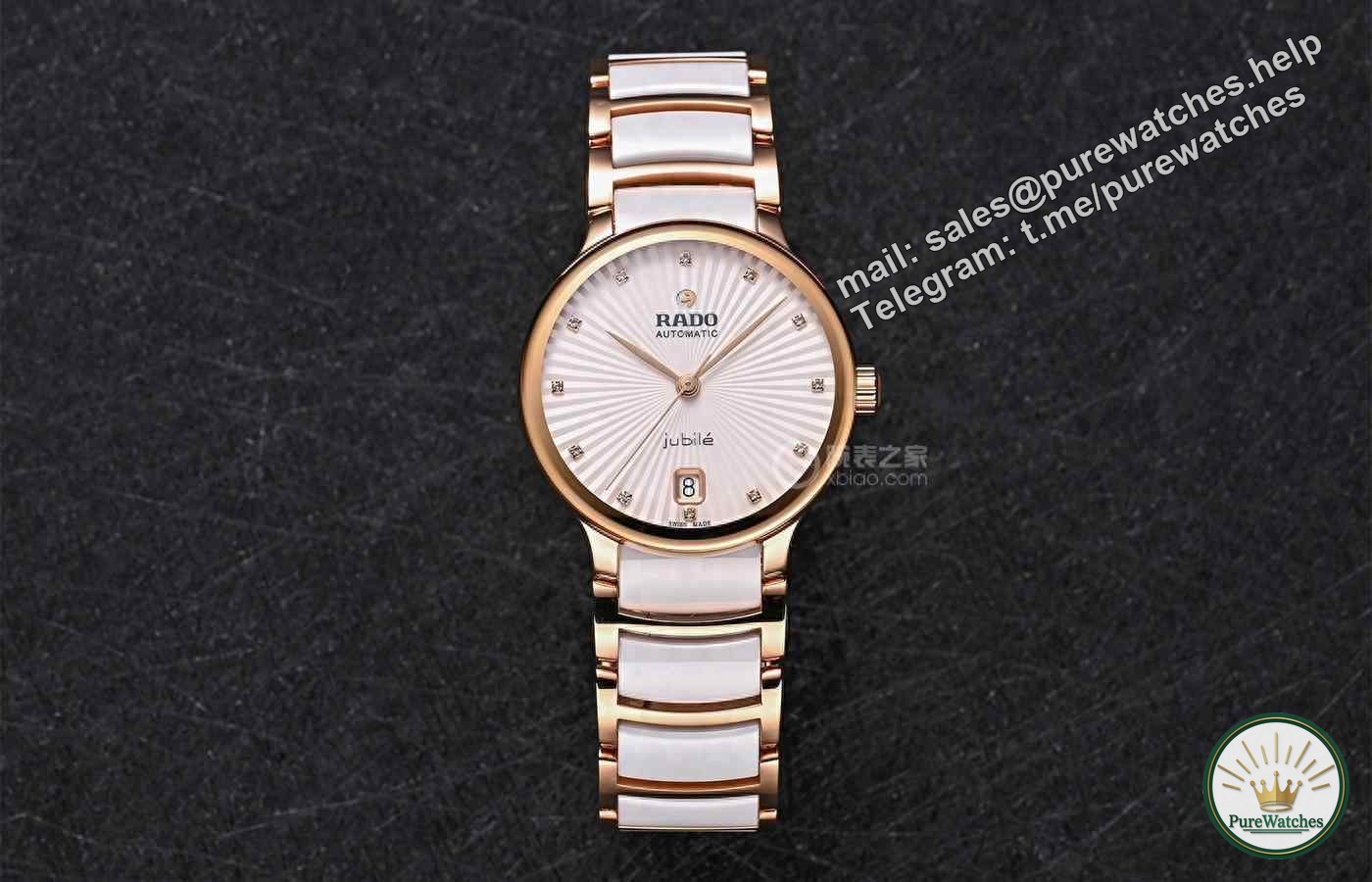 With a public price of less than RMB 20,000, which radar watch is better for women?