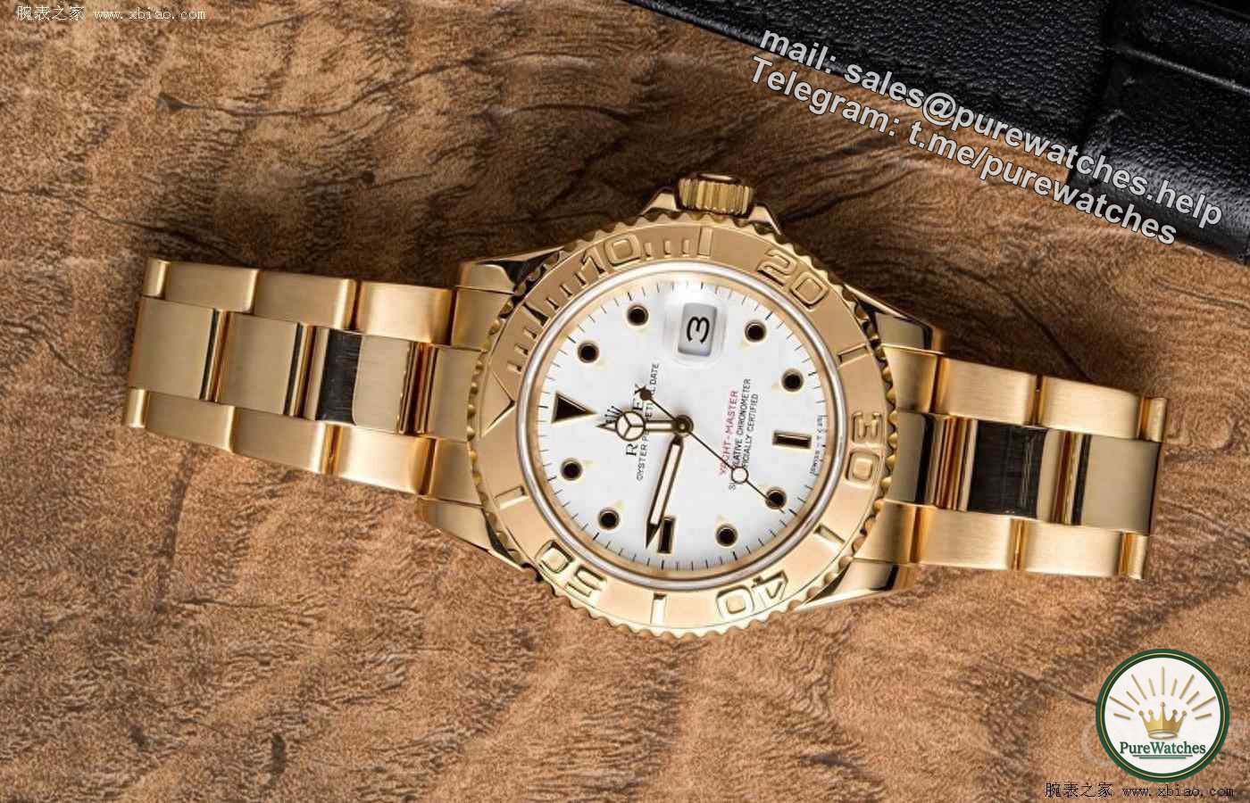 Can I still buy the Rolex Yacht-Master II after it is discontinued? Where can I buy it?