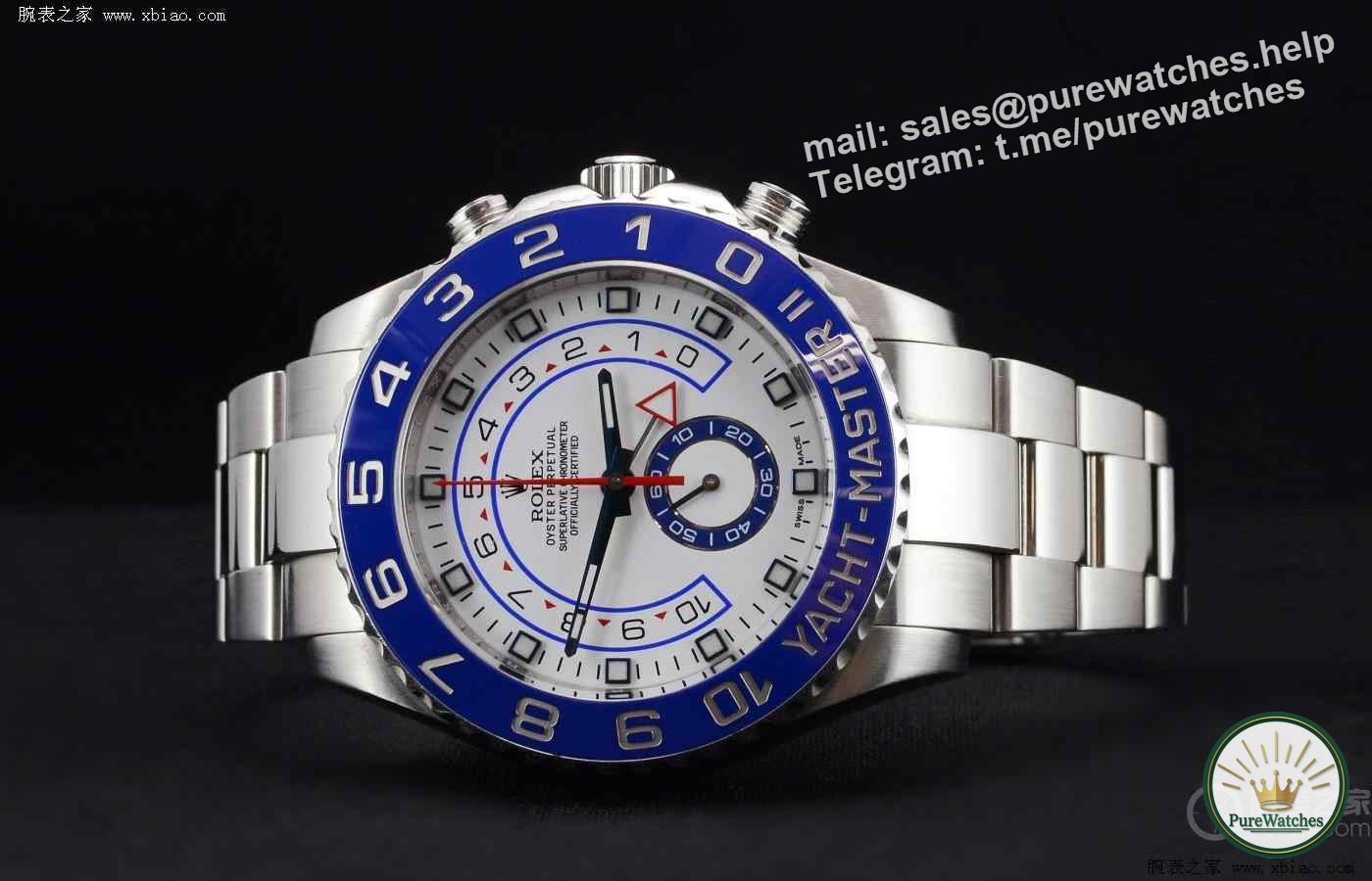 Can I still buy the Rolex Yacht-Master II after it is discontinued? Where can I buy it?