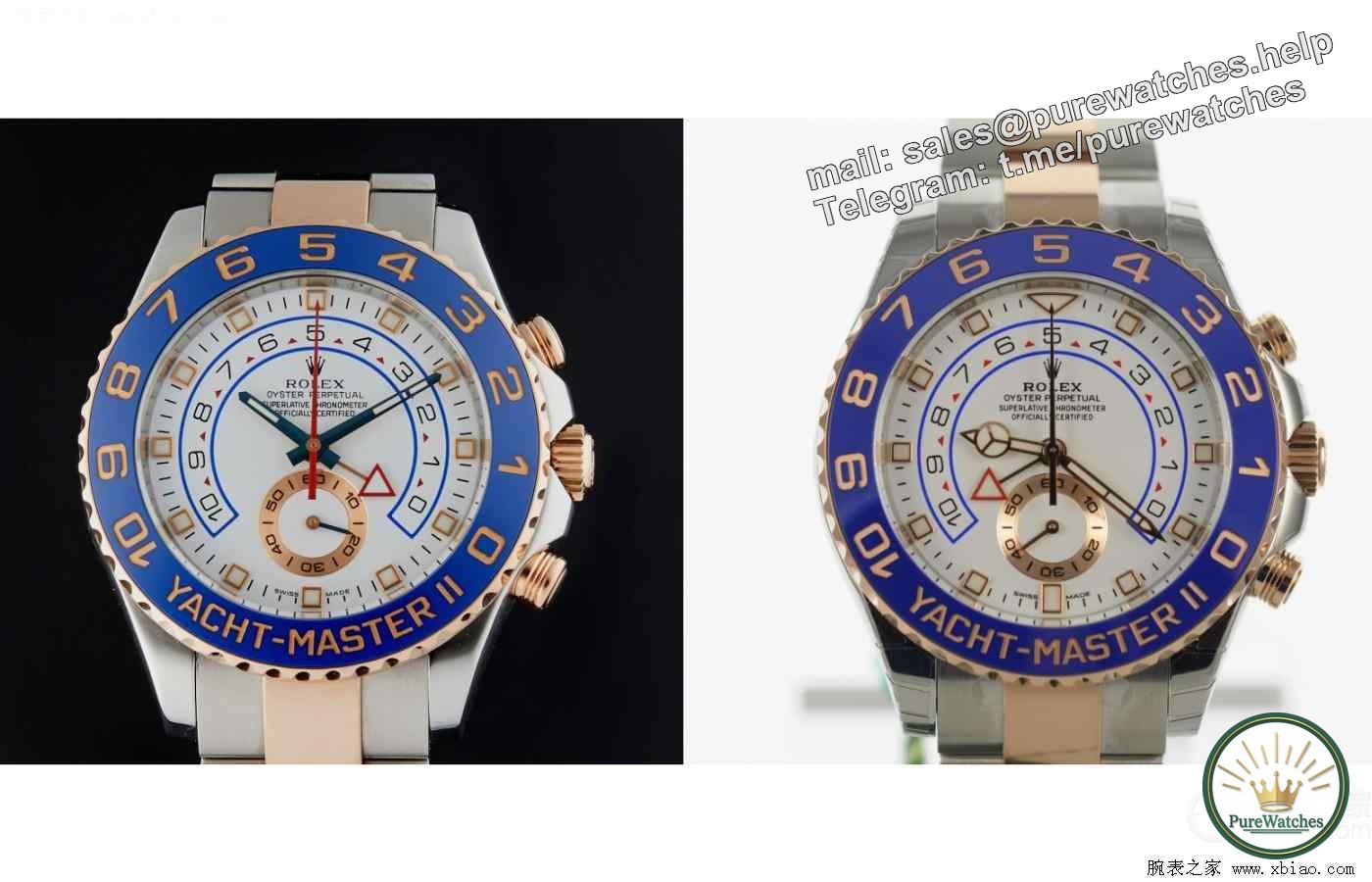 Can I still buy the Rolex Yacht-Master II after it is discontinued? Where can I buy it?