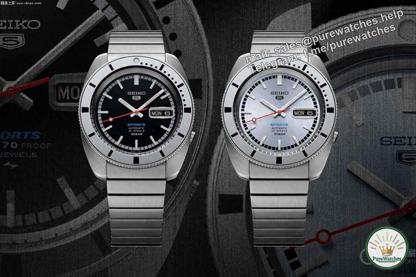 Seiko launches 5 Sports Heritage “Kamen Rider” SRPL03 and SRPL05 watches, with a public price of 3,600 yuan