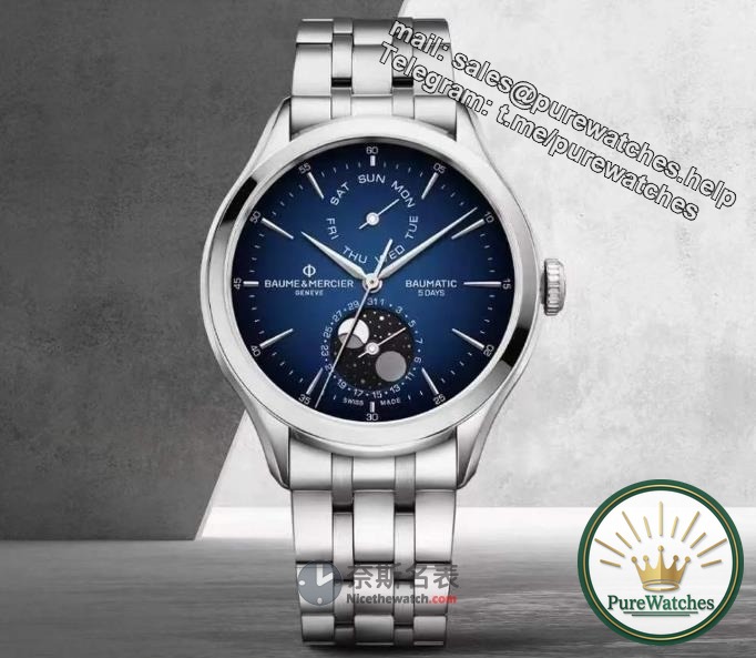 What to do if a Baume & Mercier watch is accidentally broken (a simple solution to a broken Baume & Mercier watch)