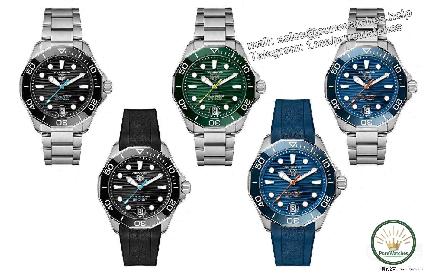 The public price is more than 20,000, which Aquaracer 300 diving watch should I buy? 2024 diving watch rankings!