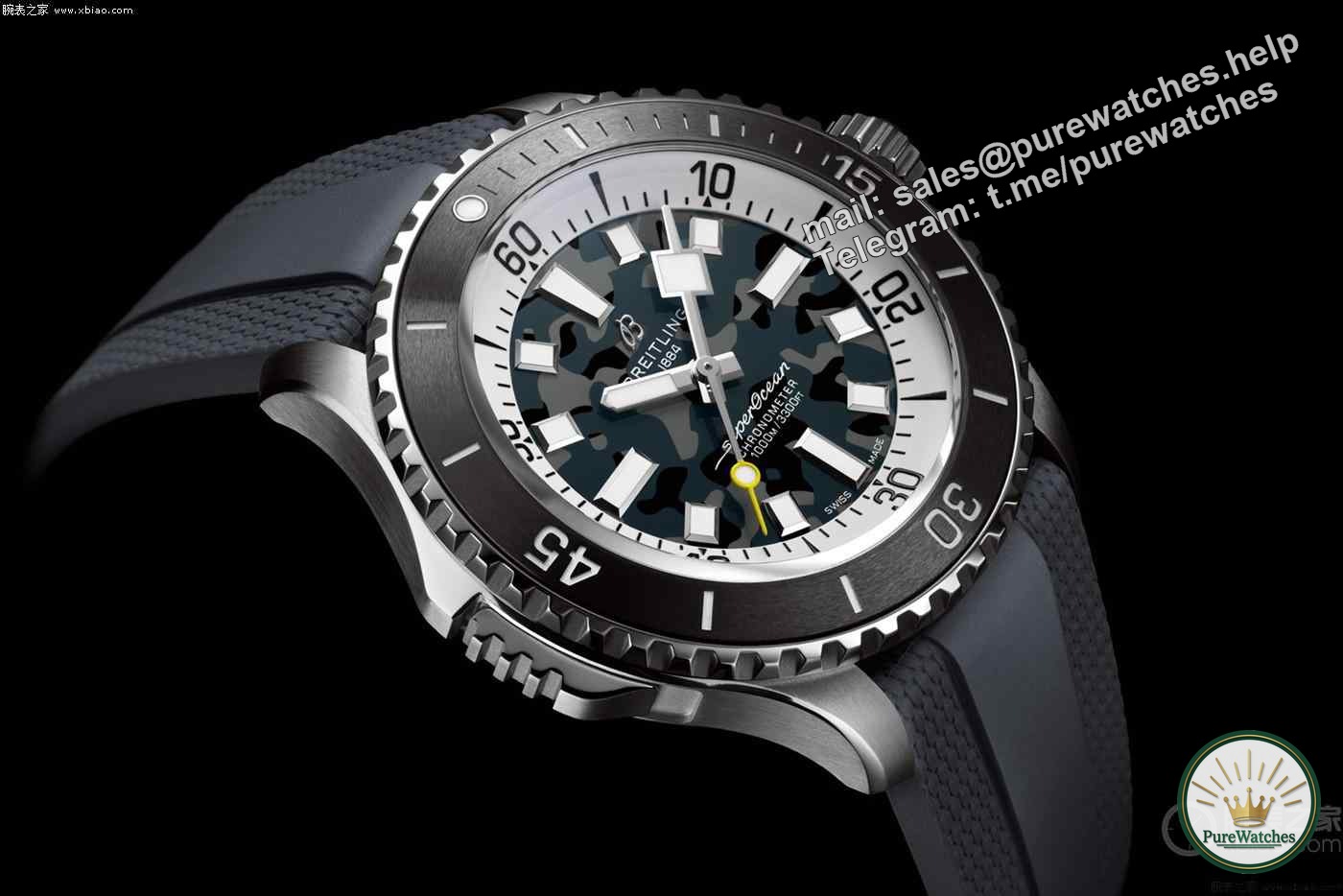 Breitling’s new Super Ocean Automatic 46 Super Diver’s Watch, 1000 meters waterproof, starting from 42,800 yuan