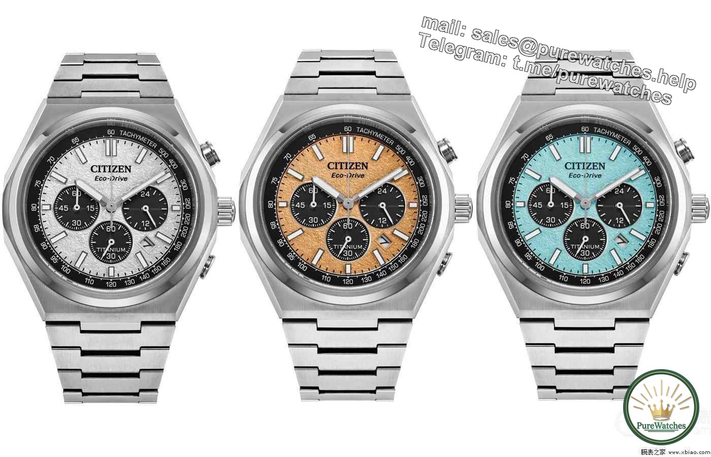 Which of Citizen’s new Forza series watches is best to buy? (Watch buying guide)