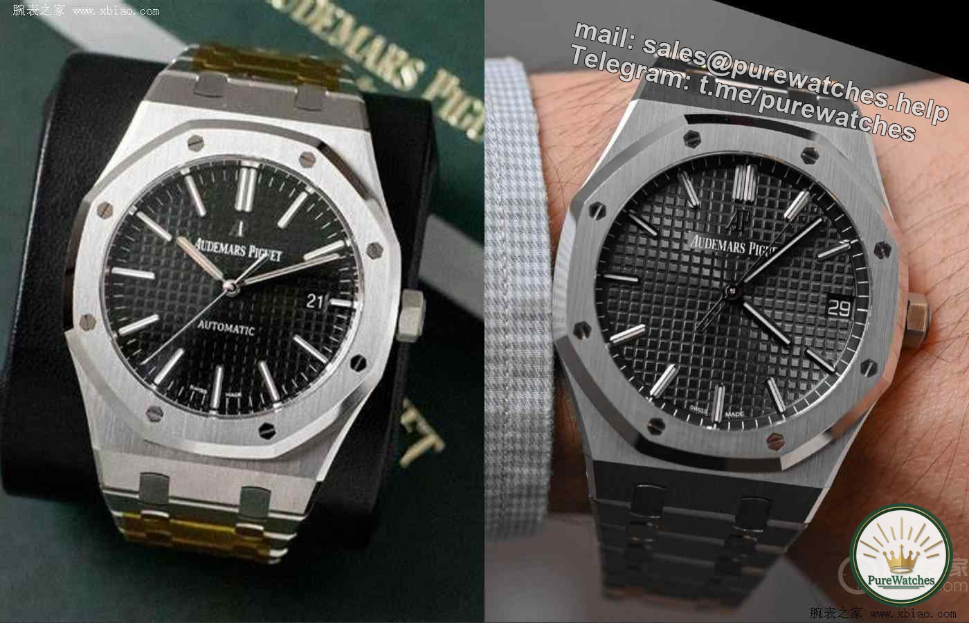 Which one is better to buy, the new Nautilus, Royal Oak or Zonghengsihai? (Renewed in 2024)