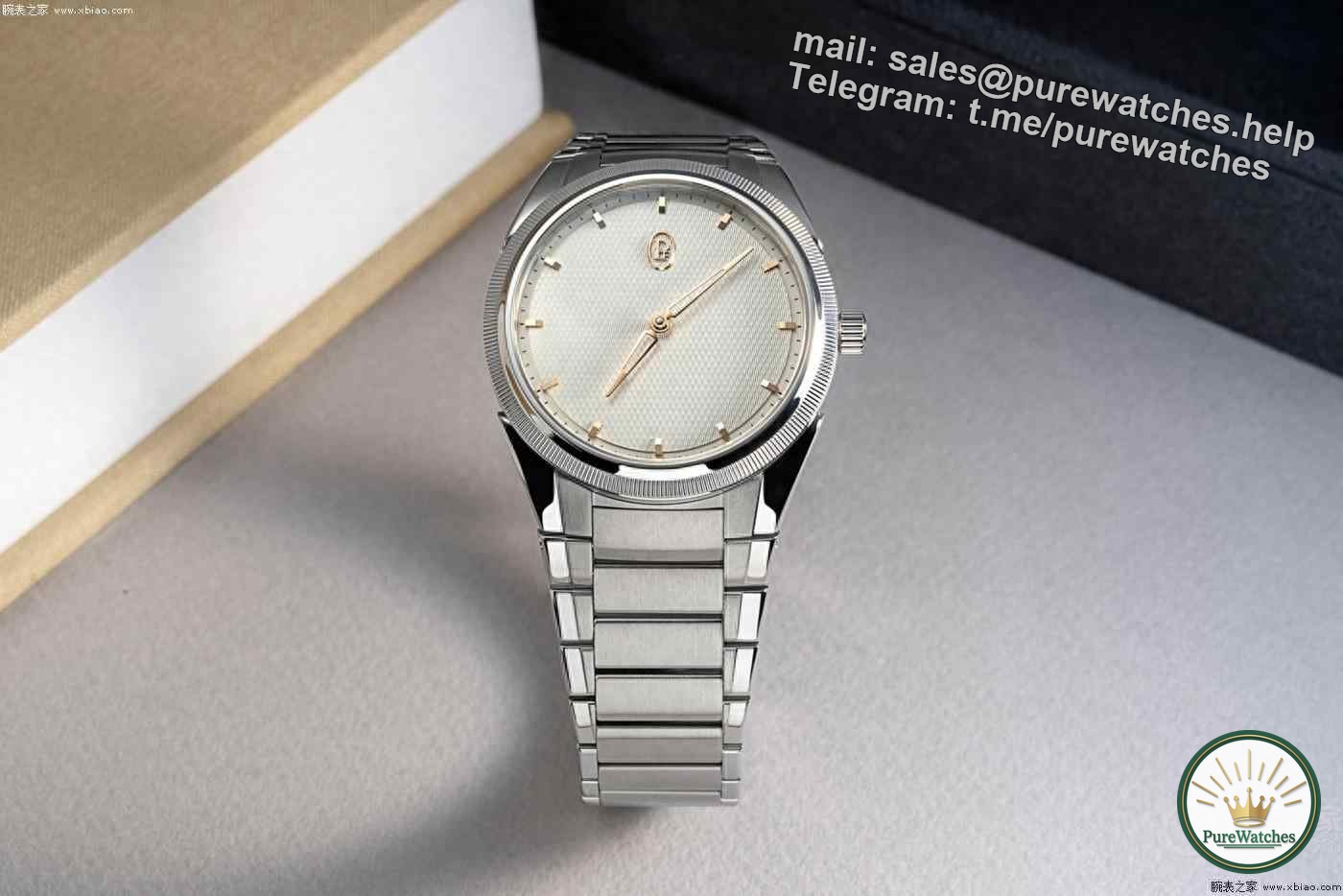 Parmigiani Fleurier launches the stunning limited edition Tonda PF “Sunlit Ivory” 36mm automatic watch!