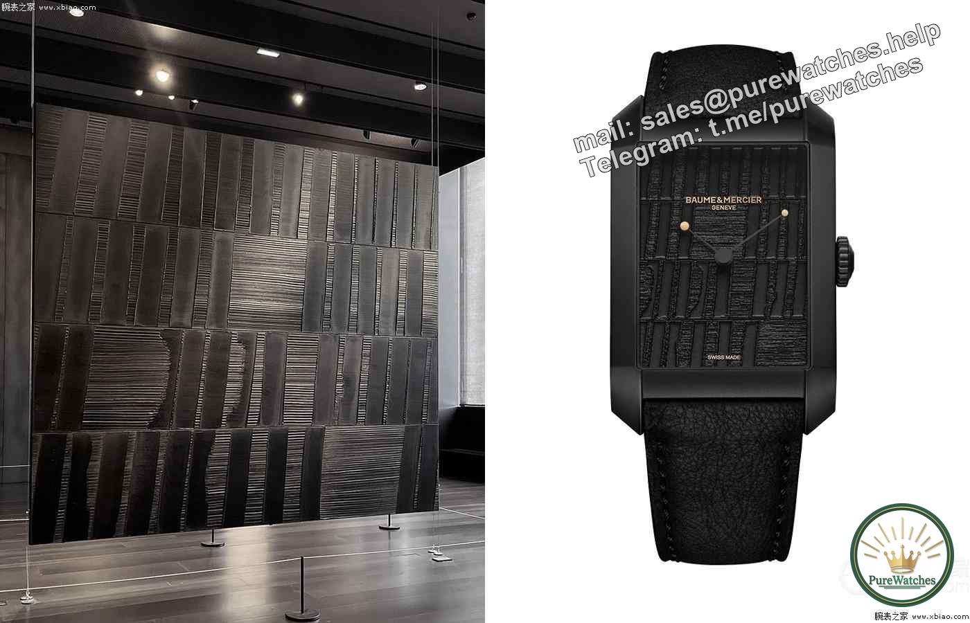 Special edition watch is coming! Three unique watches will lead the trend in 2024 and are a must-have for collectors!