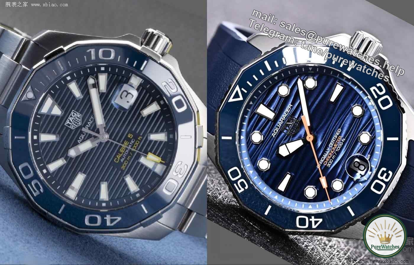 Comparing the old and new models of Aquaracer 300, which diving watch is better to buy for 20,000 to 30,000 yuan?