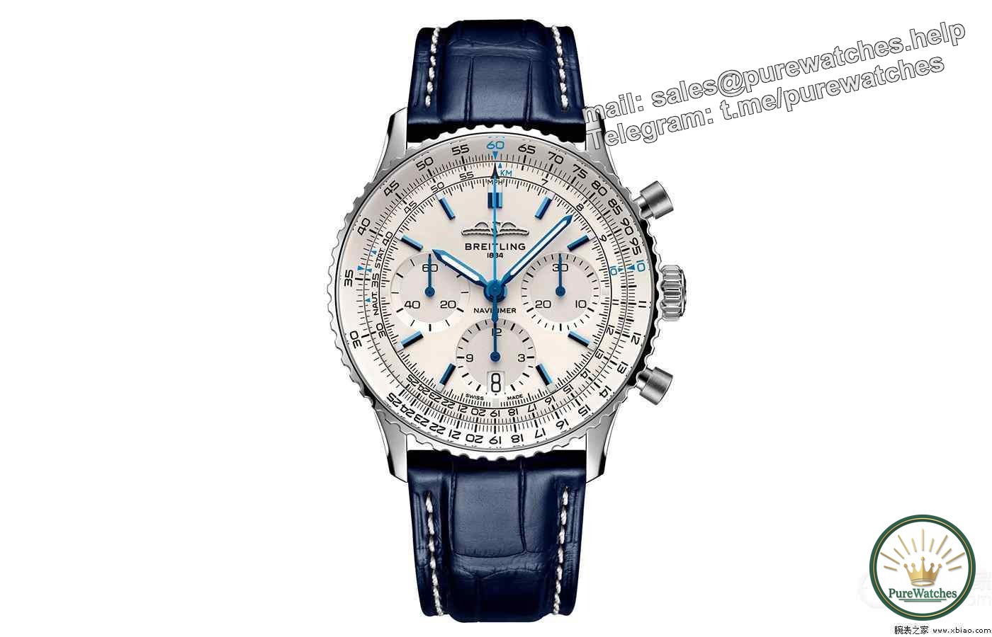Take stock of three white dial watches suitable for summer between 60,000 and 70,000 yuan!