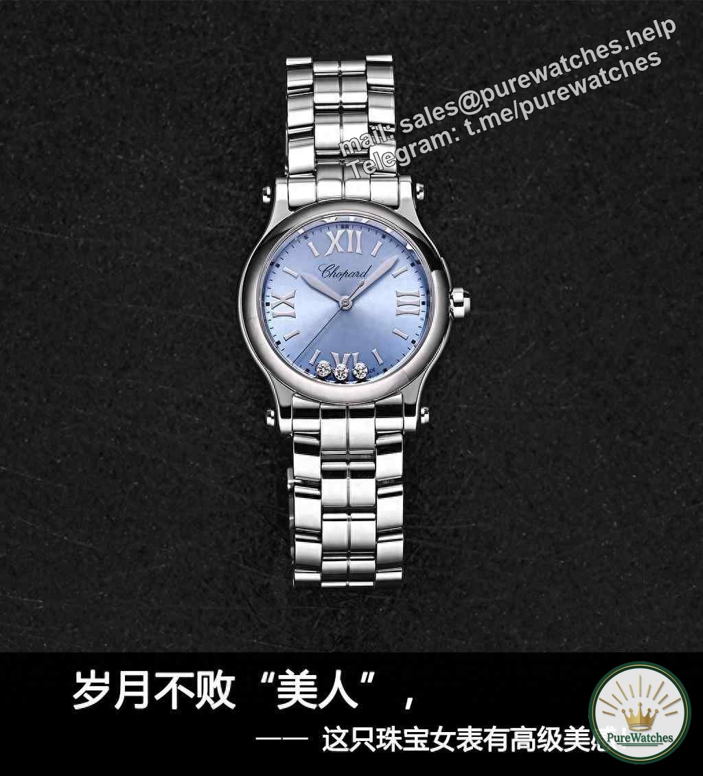 Which Chopard Happy Diamond is worth buying? Happy Diamond Reviews and Appraisals!
