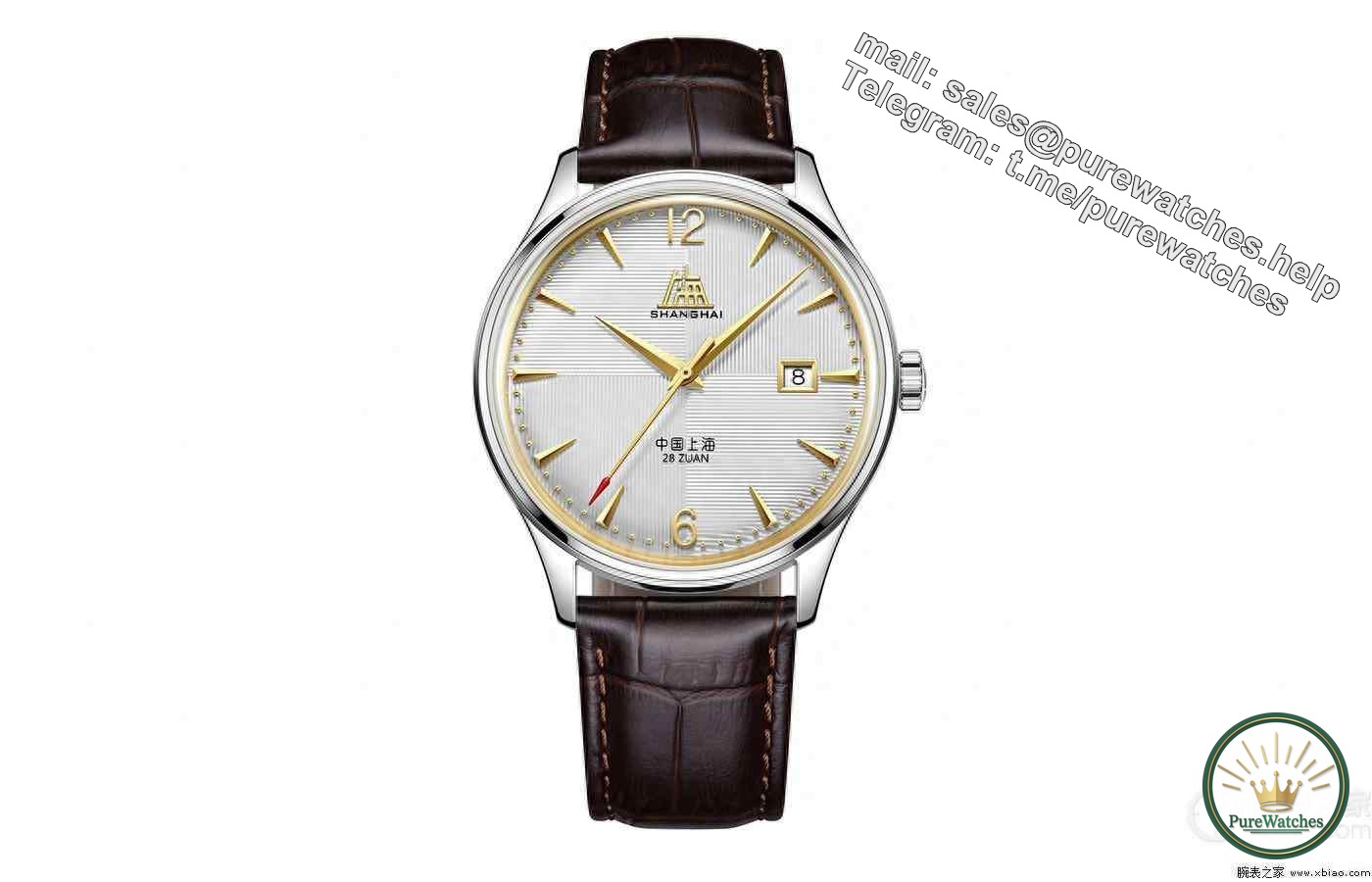 Which domestic watch is better to buy? (Watch recommendations and purchasing suggestions)