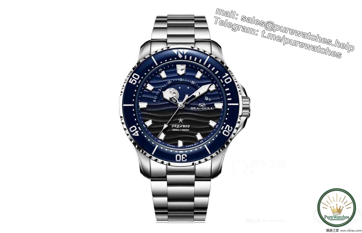 Which domestic watch is better to buy? (Watch recommendations and purchasing suggestions)