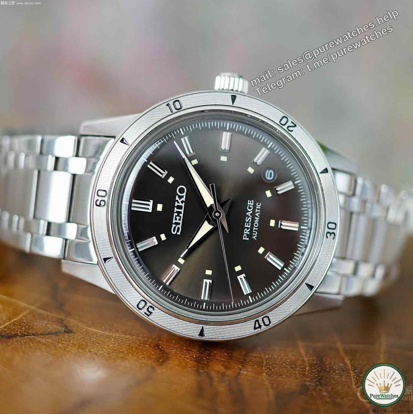 Seiko SRPL09 brown dial watch buying guide, public price 4,600 yuan