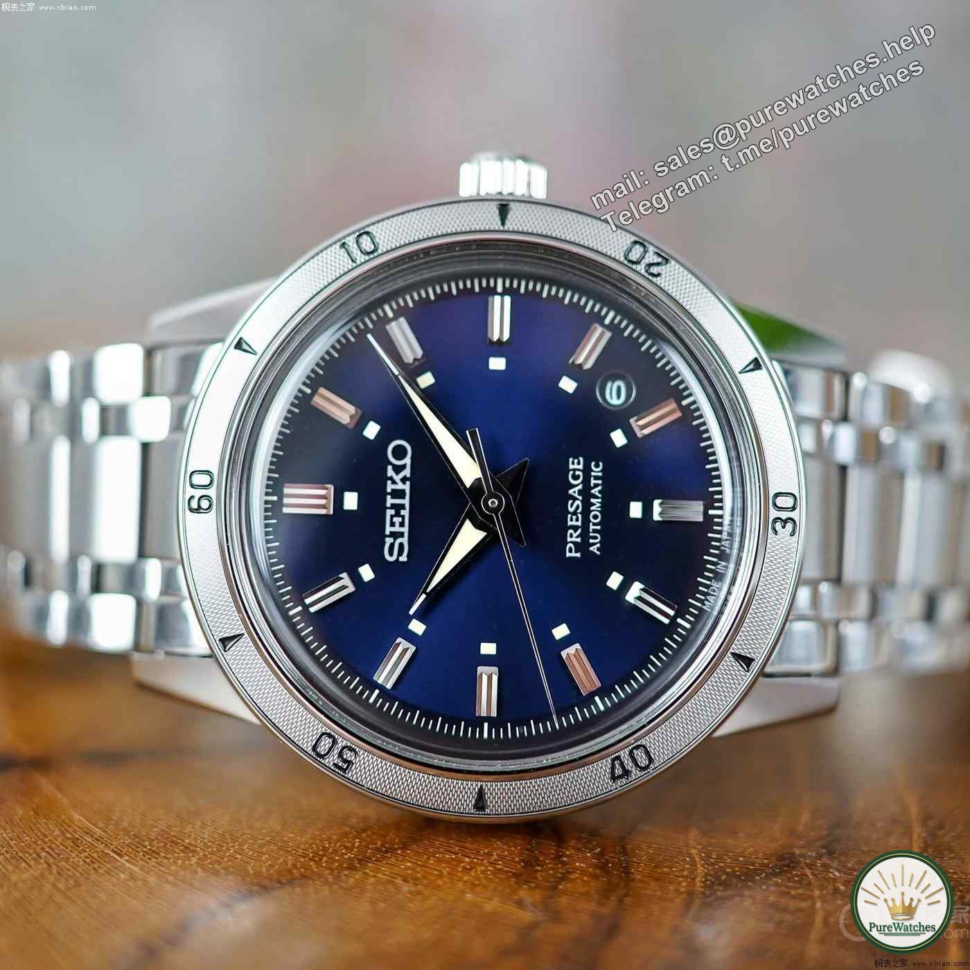 Seiko SRPL09 brown dial watch buying guide, public price 4,600 yuan