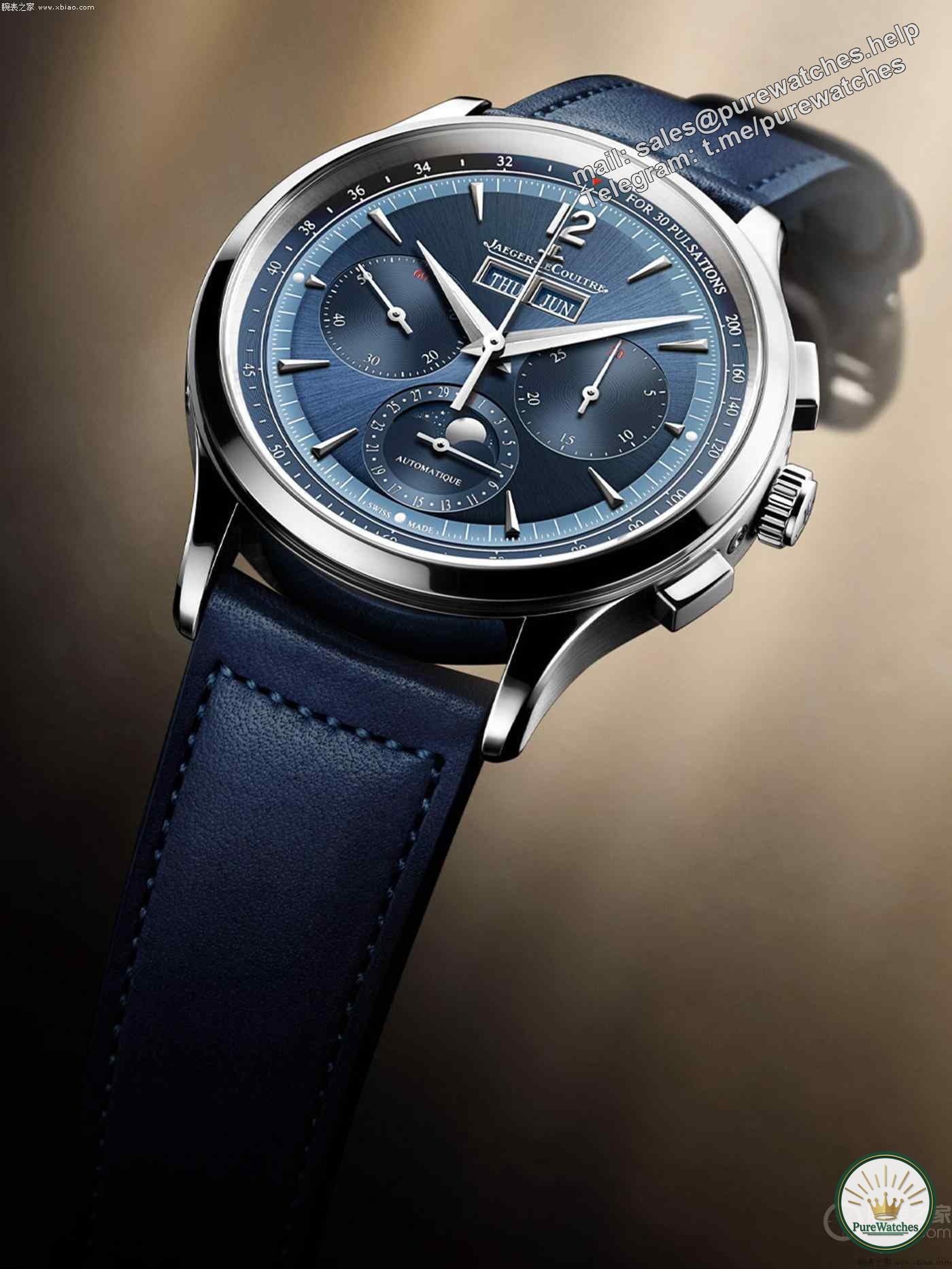 Jaeger-LeCoultre’s new Master Series blue dial chronograph full calendar watch, priced at 148,000 yuan