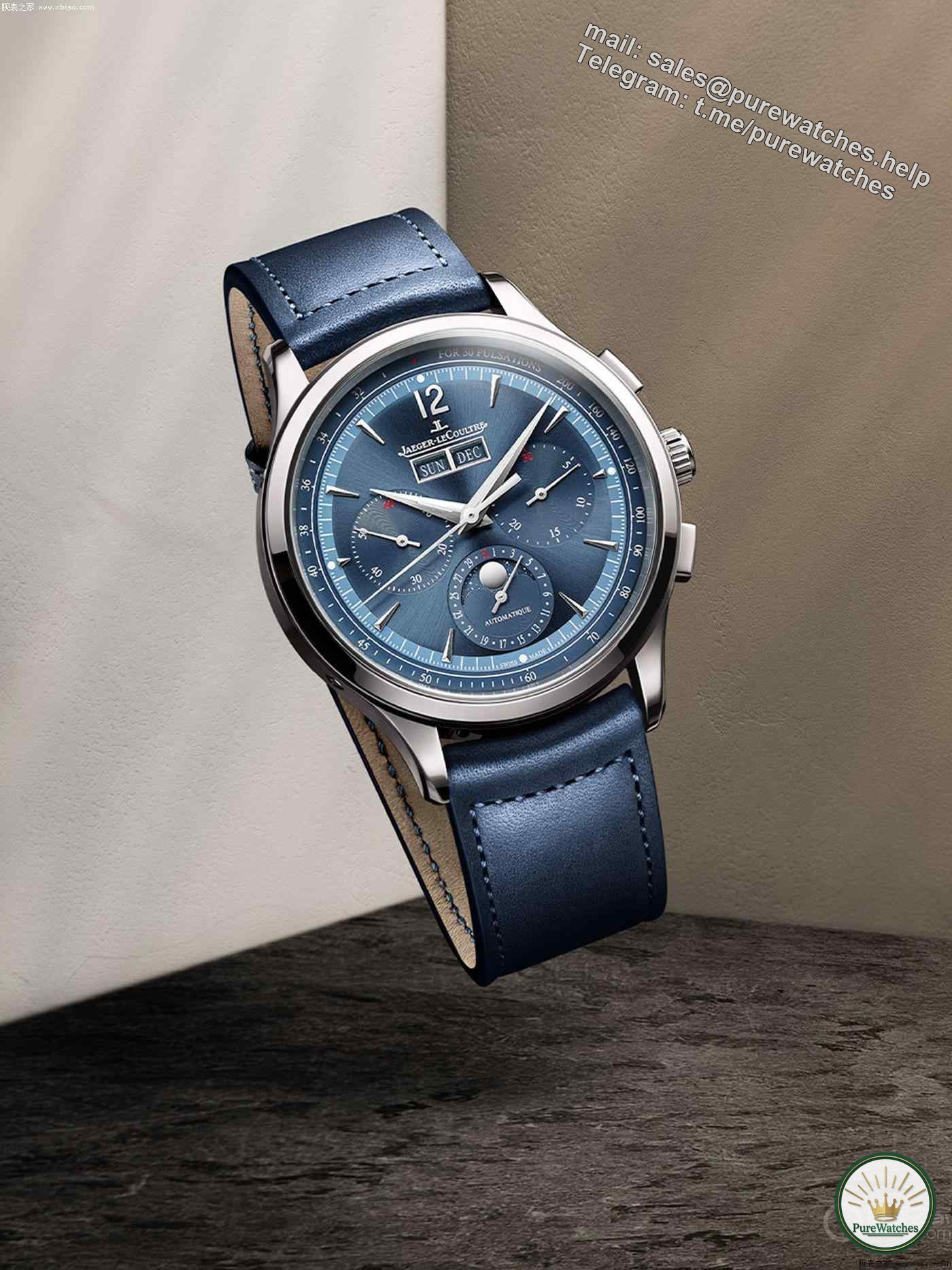 Jaeger-LeCoultre’s new Master Series blue dial chronograph full calendar watch, priced at 148,000 yuan