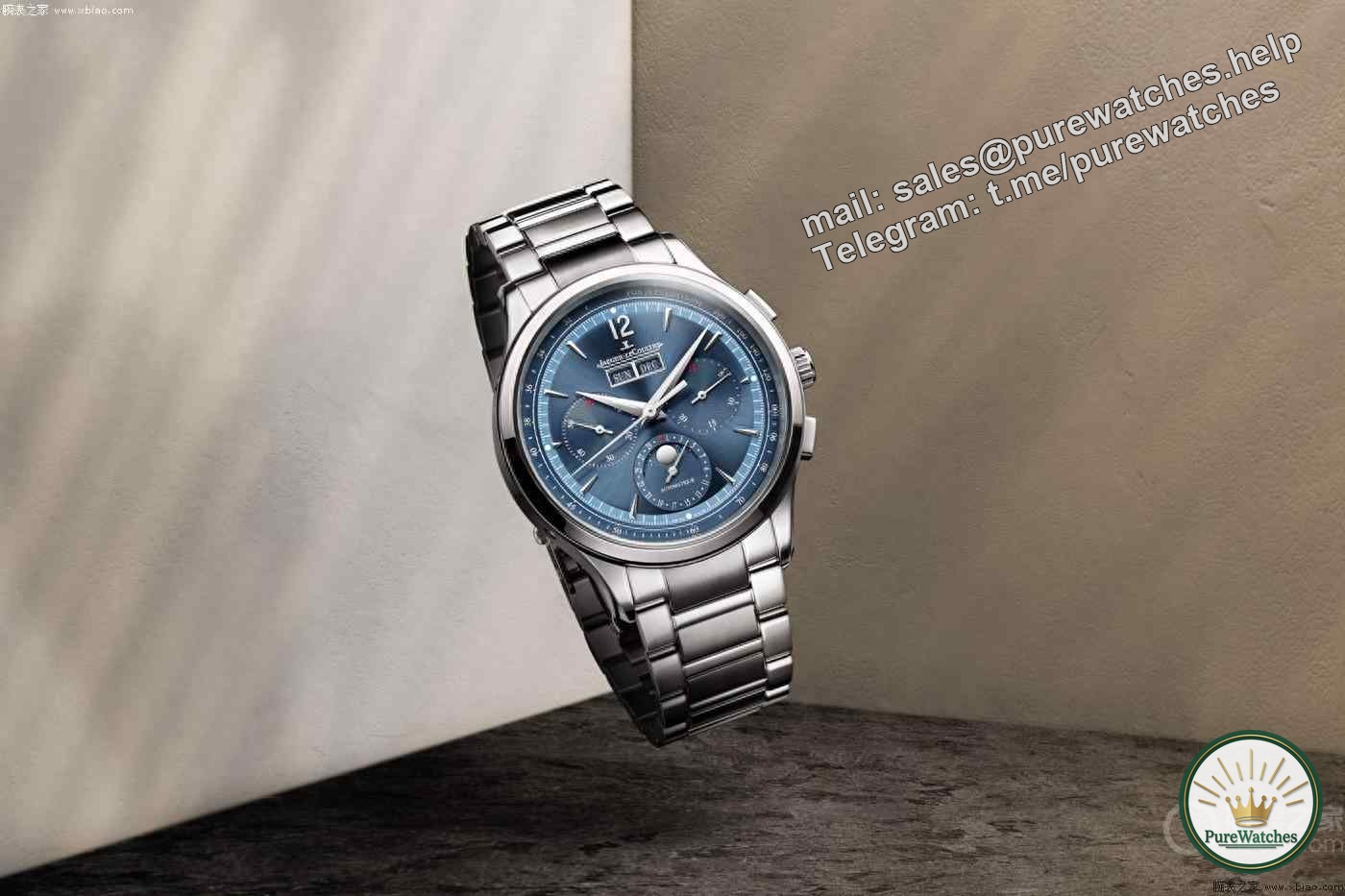 Jaeger-LeCoultre’s new Master Series blue dial chronograph full calendar watch, priced at 148,000 yuan