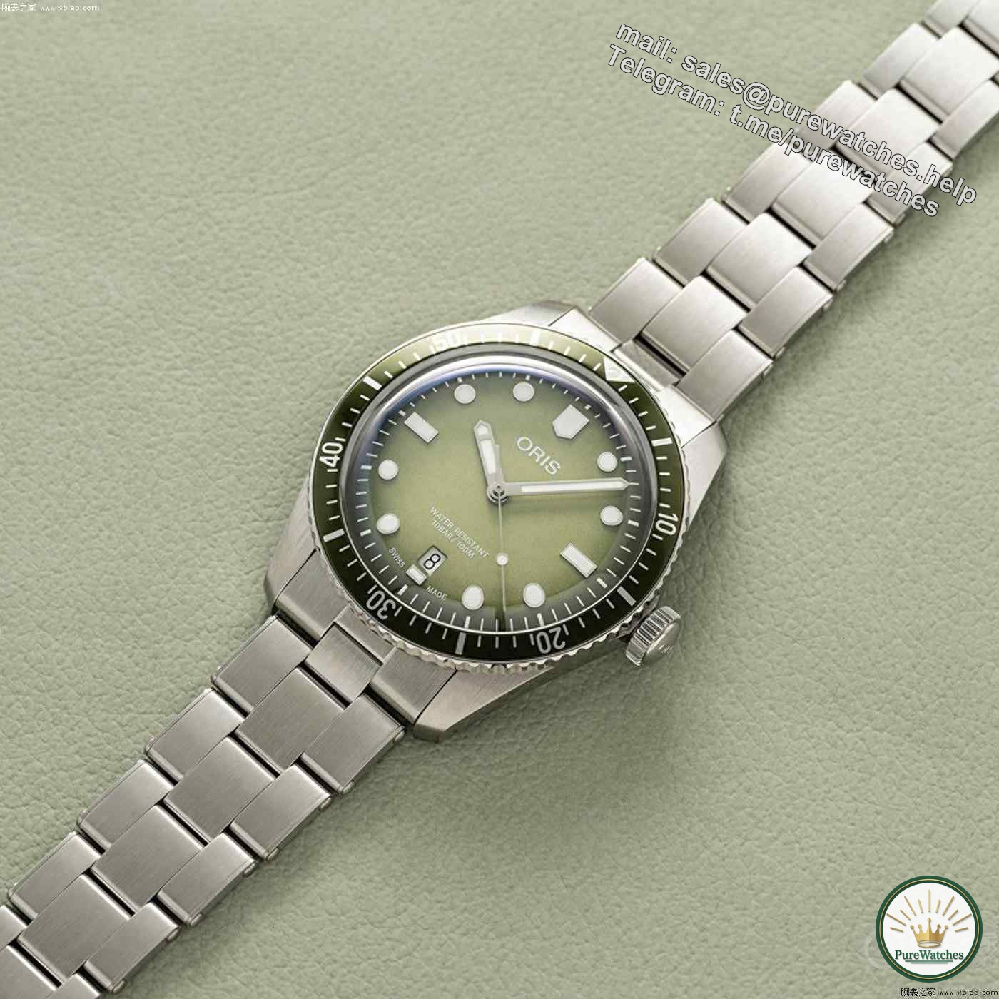 Oris’s new masterpiece! Divers Sixty-Five gradient green watch leads the retro trend, with a public price of 17,600 yuan