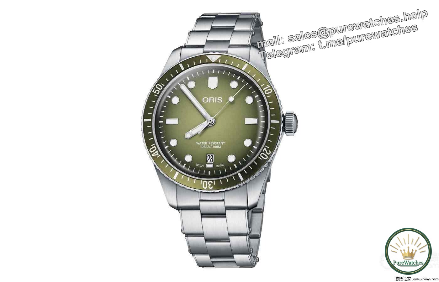 Oris’s new masterpiece! Divers Sixty-Five gradient green watch leads the retro trend, with a public price of 17,600 yuan