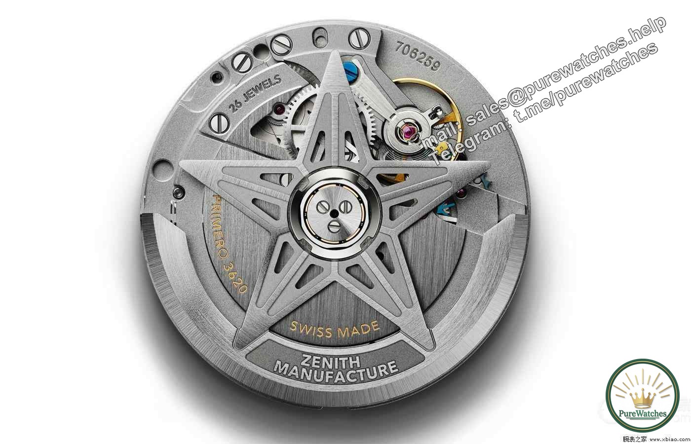 Limited edition Zenith watch buying guide, is the Defy Skyline watch worth buying?