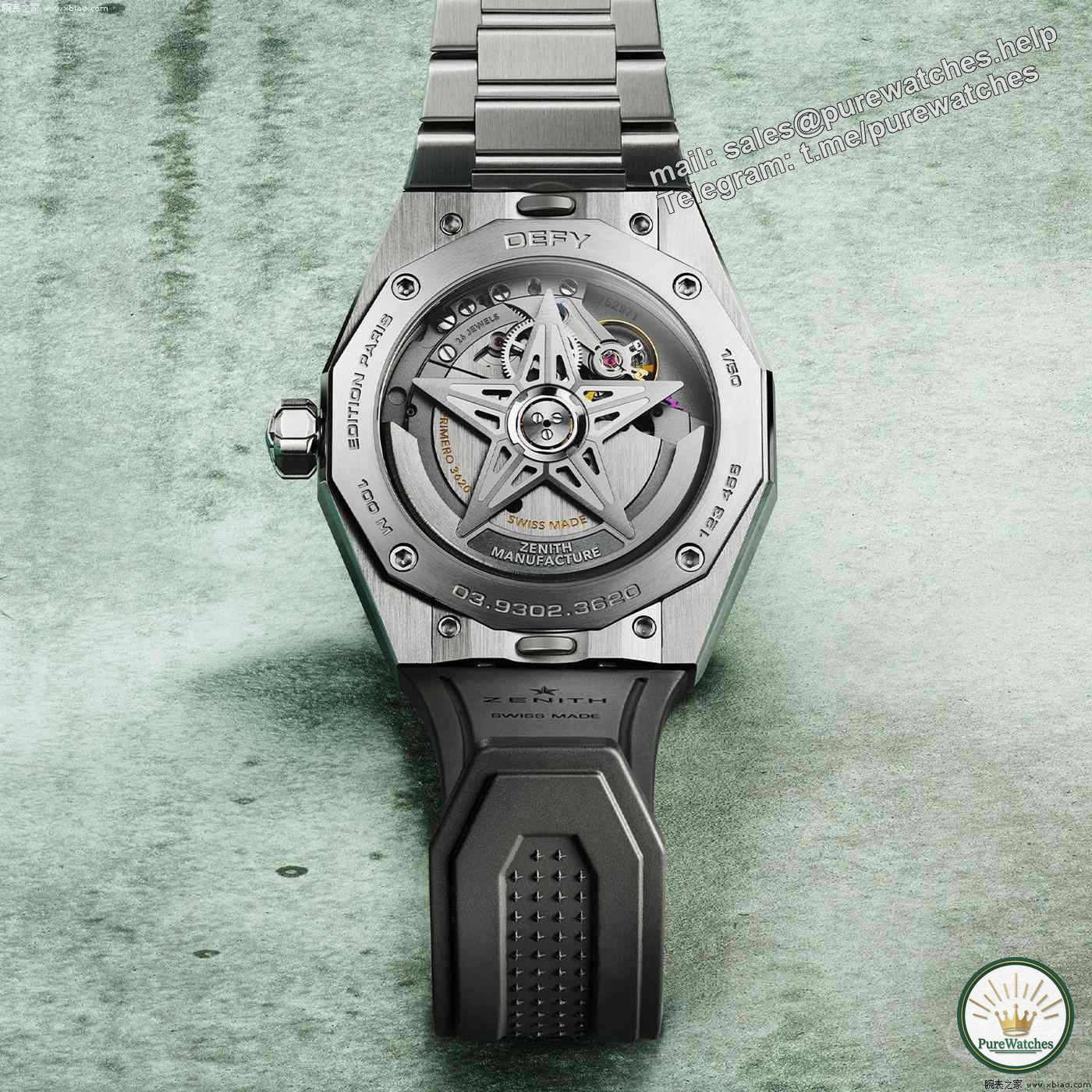 Limited edition Zenith watch buying guide, is the Defy Skyline watch worth buying?