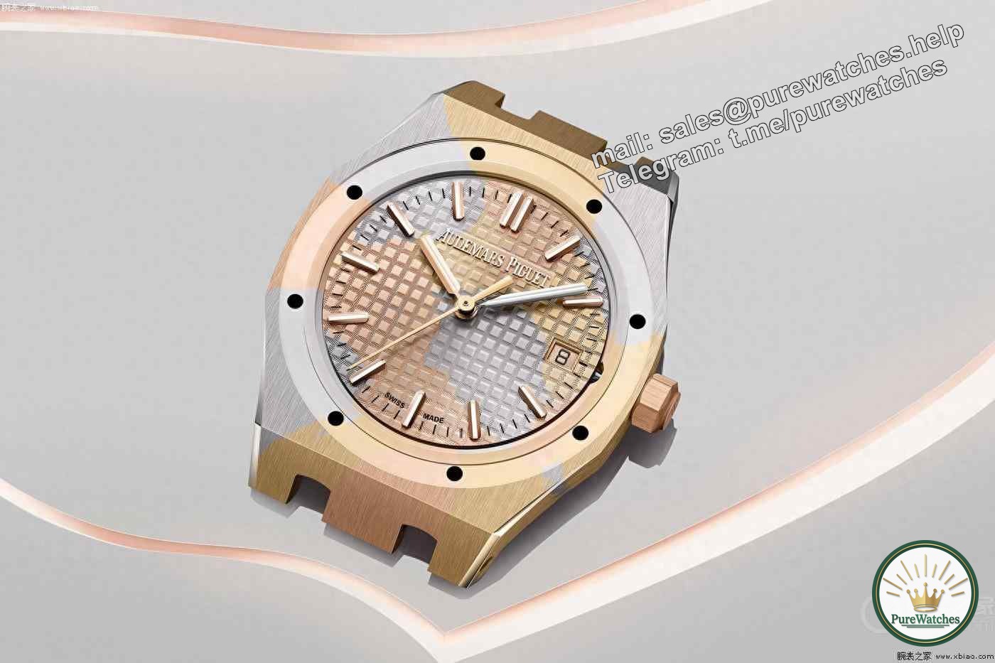 Is the Audemars Piguet gold watch worth buying? (Audemars Piguet Watch Buying Guide)