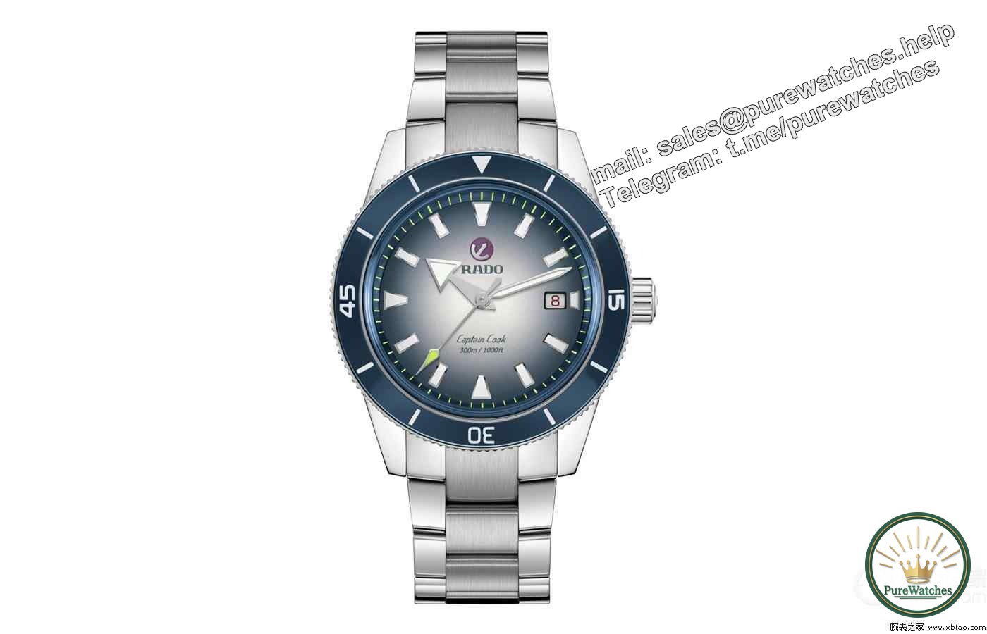 Review of Rado Captain Cook series gradient blue watch, is it worth buying?