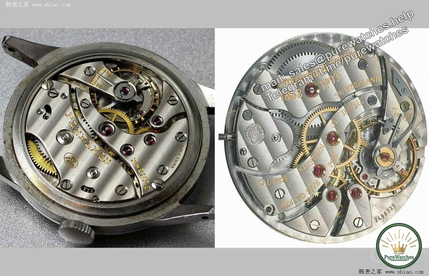 Which IWC Portuguese small three-pin style should I buy? WC Portuguese Series Buying Guide